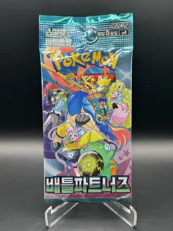 Pokemon Card Battle Partners Journey Together SV9 SEALED Korean Booster Pack - Image 1