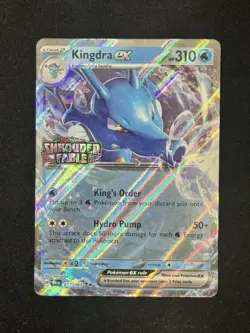 Kingdra ex - (Stamped Promo) Double Rare Pokemon SV: Shrouded Fable 012/064 NM - Image 1