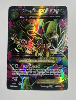 Pokemon Mega Sceptile EX TCG Full Art Ultra Rare Card Ancient Origins 85/98 NM - Image 2