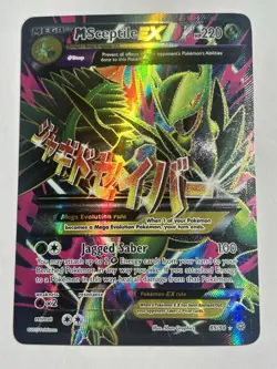 Pokemon Mega Sceptile EX TCG Full Art Ultra Rare Card Ancient Origins 85/98 NM - Image 3