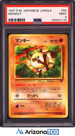 Pokemon 1997 Mankey 56 Japanese Jungle PSA 9 - Image 1