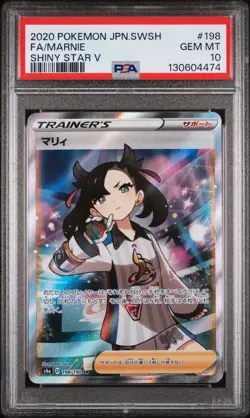 2020 POKEMON JPN SWORD & SHIELD SHINY STAR V #198 FULL ART/MARNIE PSA 10 - Image 1