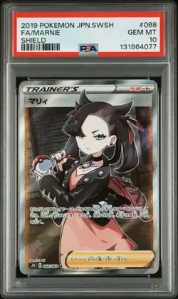 2019 POKEMON JPN SWORD & SHIELD SHIELD #068 FULL ART/MARNIE PSA 10 - Image 1
