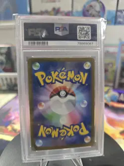 Pokemon Japanese Marnie Extra Battle Day Part. Prize Promo 340/S-P PSA 10 GEM - Image 2