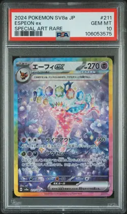 2024 POKEMON JPN SV8A-TERASTAL FEST EX SPECIAL ART RARE #211 ESPEON EX PSA 10 - Image 1