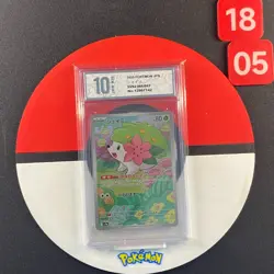 Shaymin AR sv9a 066/063 Heat Wave Arena Pokemon TCG Japanese Grade10 - Image 1