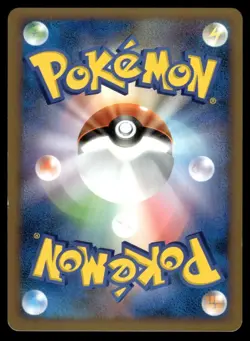 Moomoo Milk 066/070 L1 SoulSilver Collection 1st Ed Pokemon Japanese LP - Image 2