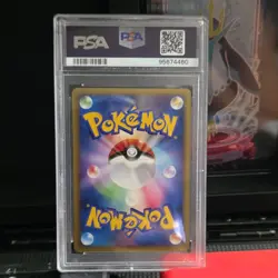 Mismagius GL Pokemon TCG Bonds to the End of Time Japanese 1st Ed PSA 10 046/090 - Image 2