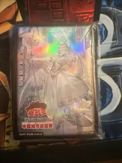 yugioh lovely labyrinth of the silver castle Sleeves China City Tournament 70cts - Image 1