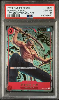 Roronoa Zoro OP01-025 One Piece TCG 2024 1ST Anniversary Chinese PSA 10 - Image 1