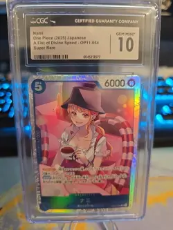 🔥 Gem Mint 10 Nami OP11-054 One Piece Card Game Japanese A FIST OF DIVINE SPEED - Image 1