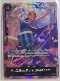 MR.2.BON.KUREI (Bentham) (Alt Art) - The Azure Sea's Seven Op14-091 SR English - Image 1