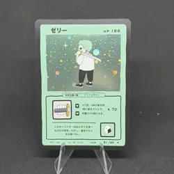 Wrenny Moo Katu Ramen Tygadu S1 - Roronoa Zoro (Holo 51/60) - One Piece Fan Art - Image 1