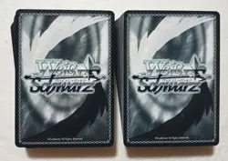 Lot of 100 Japanese Weiss Weiβ Schwarz Uma Musume Pretty Derby Card Set - Image 2