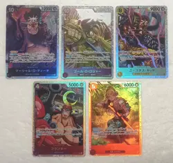 Lot of 5 Japanese ONE PIECE Cardgame Super Rare Card Set TCG - Image 1