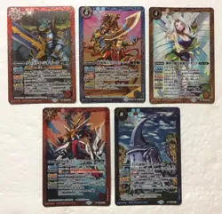 Lot of 5 Japanese Battle Spirits Master Rare Card set TCG - Image 1