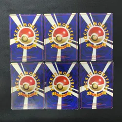 Jungle 1997 Normal Card Set of 6 Japanese Pokemon Card Old Back s007399 - Image 2