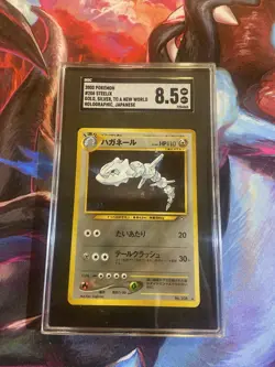 Sgc 8.5 Steelix Neo 1 #208 Neo Genesis Japanese Pokemon Card Holo - Image 1