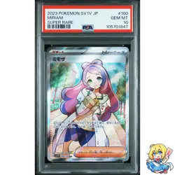 PSA 10 Miriam SR 100/078 Violet ex SV1V 2023 Pokemon Card Japanese - Image 1