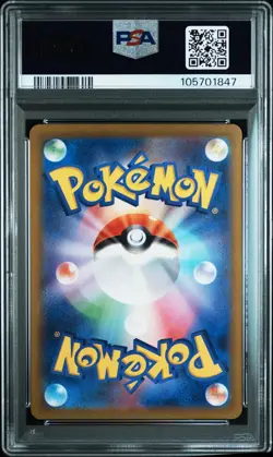 PSA 10 Miriam SR 100/078 Violet ex SV1V 2023 Pokemon Card Japanese - Image 3