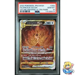 PSA 10 Arceus VSTAR UR 262/172 VSTAR Universe S12a 2022 Pokemon Card Japanese - Image 1