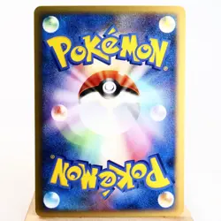 LP) Gardevoir DPBP#332 Dawn Dash DP4 2007 Pokemon Card Japanese z98-258 - Image 2