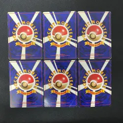 Jungle 1997 Normal Card Set of 6 Japanese Pokemon Card Old Back s007398 - Image 2