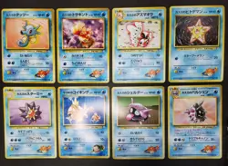 Pokemon card GYM Set LOT 60 Old Back Japanese Pikachu Clefairy Magikarp Jynx etc - Image 5