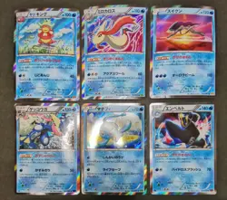 Pokemon card LOT 50 1stED XY Set Holo R Japanese Mew Slowking Jolteon Absol etc - Image 5