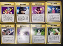 Pokemon card GYM Set Old Back LOT 56 Japanese Misty Sabrina Erika Trainer etc... - Image 3