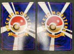 Pokemon card Vending S1 S2 S3 Lot 13 Old Back Pidgey Seel Horsea Gastly etc... - Image 4