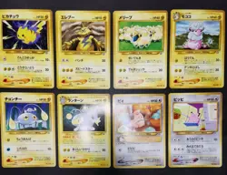 Pokemon card LOT 60 Neo Genesis Old Back Japanese Pikachu Clefairy Slowpoke etc - Image 3