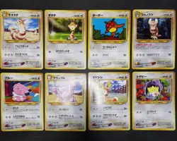 Pokemon card LOT 60 Neo Genesis Old Back Japanese Pikachu Clefairy Slowpoke etc - Image 5