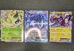 Pokemon card 1st ED EX Holo LOT 28 Japanese Victini Celebi Lugia Zekrom etc... - Image 3