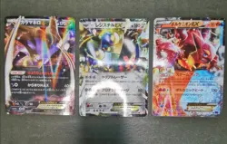 Pokemon card 1st ED EX Holo LOT 28 Japanese Victini Celebi Lugia Zekrom etc... - Image 5