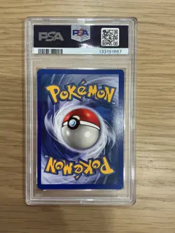 1999 Pokemon Base Set Shadowless Holo Gyarados #6 PSA 7 - Image 2