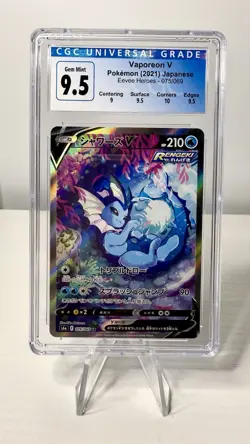 Pokemon Vaporeon V 075/069 Eevee Heroes Japanese CGC 9.5 Old Label W/ Subgrades - Image 1