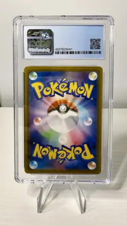 Pokemon Vaporeon V 075/069 Eevee Heroes Japanese CGC 9.5 Old Label W/ Subgrades - Image 2