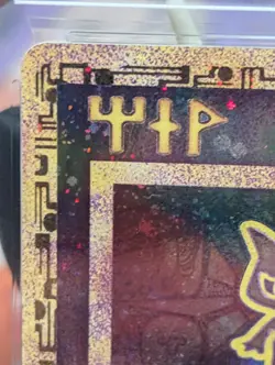 Pokemon Ancient Mew Movie 2000 Promo Holo TAG 7.5 With 2 Swirls 🍥, 1 On Face - Image 5