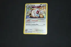 Pokemon Card LP 5th Gen Holo Rare Slaking 103/124 BW Dragons Exalted - Image 1
