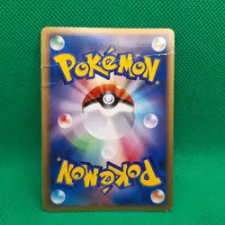 Gardevoir #332 DP4 Dawn Dash JP Secret Wonders Pokemon TCG HP DMG - Image 2