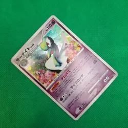 Gardevoir #332 DP4 Dawn Dash JP Secret Wonders Pokemon TCG HP DMG - Image 3