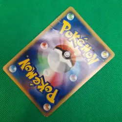 Gardevoir #332 DP4 Dawn Dash JP Secret Wonders Pokemon TCG HP DMG - Image 4