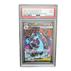 2025 POKEMON MEP EN-ME BLACK STAR PROMO #023 MEGA CHARIZARD X ex PSA 9 - Image 1