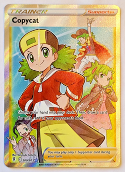 Pokemon TCG: Copycat Evolving Skies Full Art #200/203 Print Error MINT - Image 1