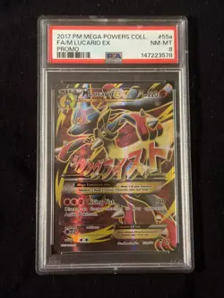 2017 POKEMON BLACK STAR PROMO LUCARIO EX 55A FULL ART PSA 8 NM #147223578 - Image 1