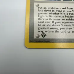 Pokemon Personality Test U Trainer 102/105 Ex/NM 1st Edition Neo Destiny Pokemon - Image 4