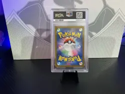 PSA 10 🔥Persian 075/064 Sv6a: Night Wanderer Holo (Japanese) Pokemon TCG🔥 - Image 2