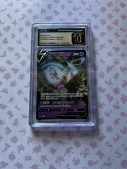 Hatterene V, Pokemon 2022 Japanese, VSTAR Universe 065/172, CGC Pristine 10 - Image 1