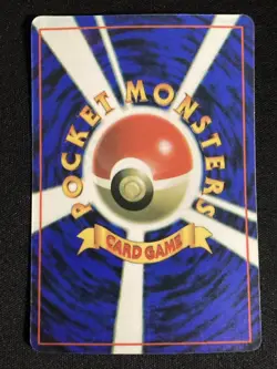 Lickitung Southern Islands Vintage Japanese Pokemon Vending Sticker Heart Holo - Image 2